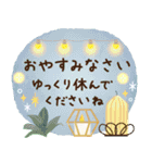 ずっと使える♪大人のやさしい長文敬語（個別スタンプ：7）