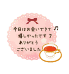 ずっと使える♪大人のやさしい長文敬語（個別スタンプ：8）