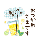ずっと使える♪大人のやさしい長文敬語（個別スタンプ：9）