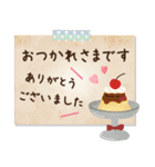 ずっと使える♪大人のやさしい長文敬語（個別スタンプ：10）