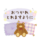 ずっと使える♪大人のやさしい長文敬語（個別スタンプ：12）