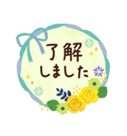 ずっと使える♪大人のやさしい長文敬語（個別スタンプ：14）