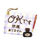 ずっと使える♪大人のやさしい長文敬語（個別スタンプ：15）