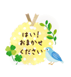 ずっと使える♪大人のやさしい長文敬語（個別スタンプ：16）