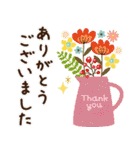 ずっと使える♪大人のやさしい長文敬語（個別スタンプ：17）