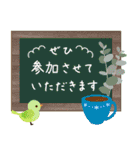 ずっと使える♪大人のやさしい長文敬語（個別スタンプ：22）