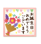 ずっと使える♪大人のやさしい長文敬語（個別スタンプ：30）