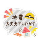 ずっと使える♪大人のやさしい長文敬語（個別スタンプ：36）