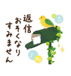 ずっと使える♪大人のやさしい長文敬語（個別スタンプ：37）