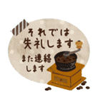 ずっと使える♪大人のやさしい長文敬語（個別スタンプ：40）