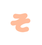 1-3ひらがな(Pオレンジ)アレンジ用パステル（個別スタンプ：15）