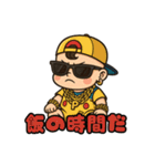 赤ちゃんの子1（個別スタンプ：2）