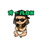 赤ちゃんの子1（個別スタンプ：4）
