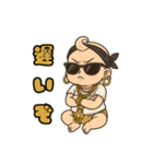 赤ちゃんの子1（個別スタンプ：6）