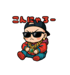 赤ちゃんの子1（個別スタンプ：12）