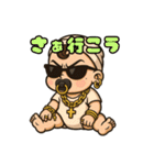赤ちゃんの子1（個別スタンプ：14）