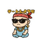 赤ちゃんの子1（個別スタンプ：15）