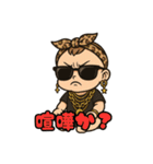 赤ちゃんの子1（個別スタンプ：16）