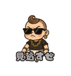 赤ちゃんの子1（個別スタンプ：18）