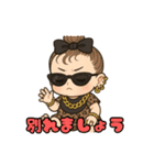赤ちゃんの子1（個別スタンプ：19）