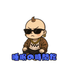赤ちゃんの子1（個別スタンプ：20）
