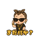 赤ちゃんの子1（個別スタンプ：23）