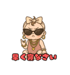 赤ちゃんの子1（個別スタンプ：24）