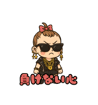 赤ちゃんの子1（個別スタンプ：25）