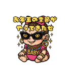 赤ちゃんの子1（個別スタンプ：26）
