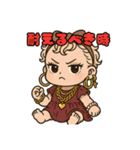 赤ちゃんの子1（個別スタンプ：27）