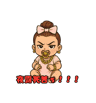 赤ちゃんの子1（個別スタンプ：28）