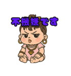 赤ちゃんの子1（個別スタンプ：32）
