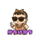 赤ちゃんの子1（個別スタンプ：33）