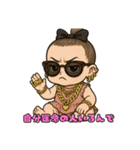 赤ちゃんの子1（個別スタンプ：35）