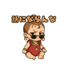 赤ちゃんの子1（個別スタンプ：36）
