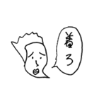ファッショナブル京子（個別スタンプ：1）