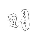 ファッショナブル京子（個別スタンプ：3）