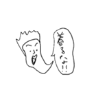 ファッショナブル京子（個別スタンプ：4）