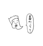ファッショナブル京子（個別スタンプ：5）