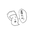 ファッショナブル京子（個別スタンプ：11）