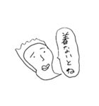 ファッショナブル京子（個別スタンプ：12）