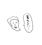 ファッショナブル京子（個別スタンプ：13）