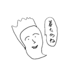 ファッショナブル京子（個別スタンプ：14）