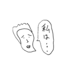 ファッショナブル京子（個別スタンプ：16）