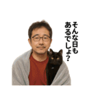 AI偏見顔あるあるスタンプ（個別スタンプ：5）