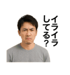 AI偏見顔あるあるスタンプ（個別スタンプ：10）