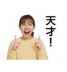 AI偏見顔あるあるスタンプ（個別スタンプ：25）