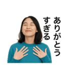 AI偏見顔あるあるスタンプ（個別スタンプ：26）