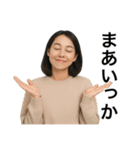 AI偏見顔あるあるスタンプ（個別スタンプ：27）