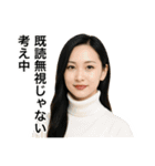AI偏見顔あるあるスタンプ（個別スタンプ：30）